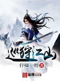引全网热议！专家称可以给00后增加工作强度，工资也会增加吗？游戏画面